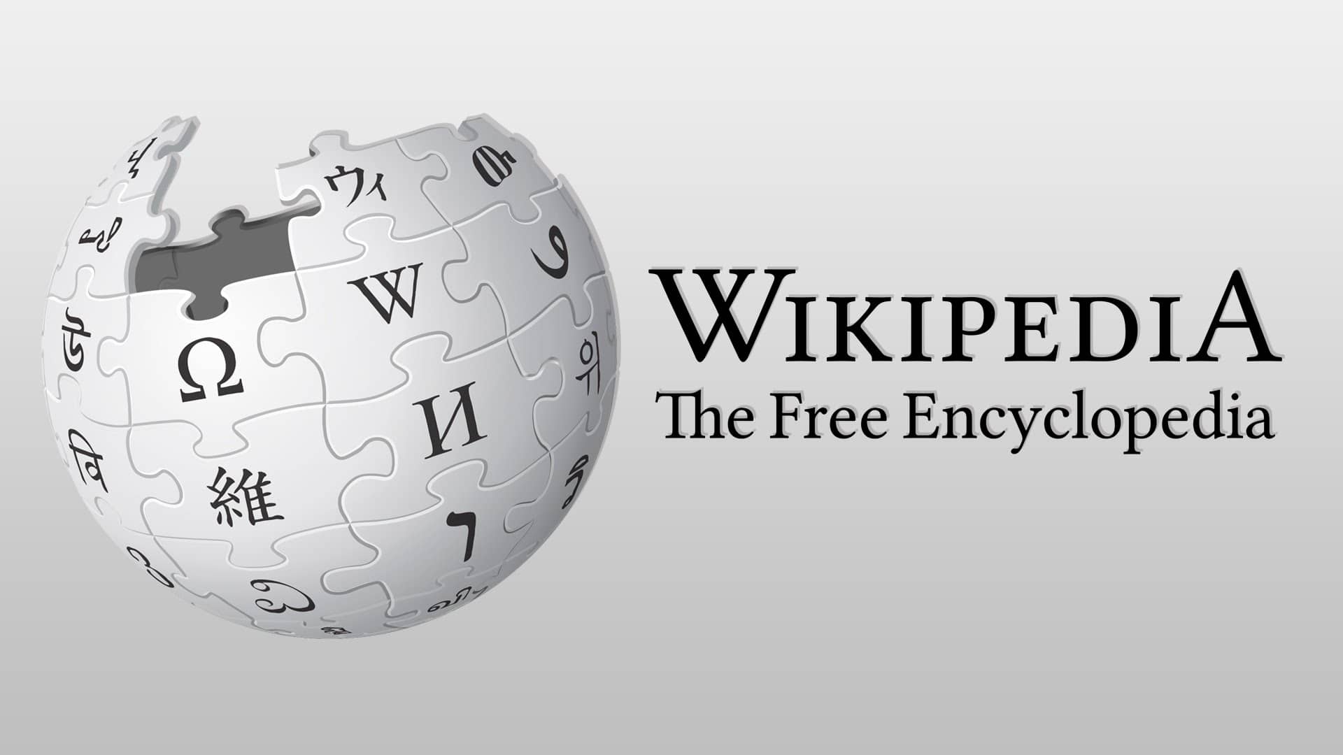 27-interesting-facts-about-wikipedia-fastnfact